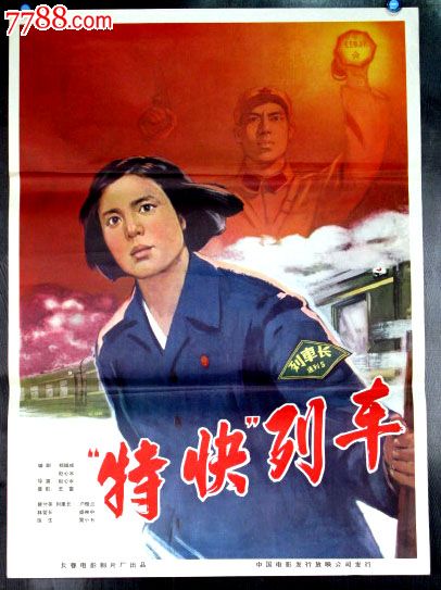 工商银行存单怎么购买